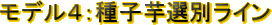 fSFqIʃC