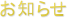 m点