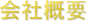 ЊTv